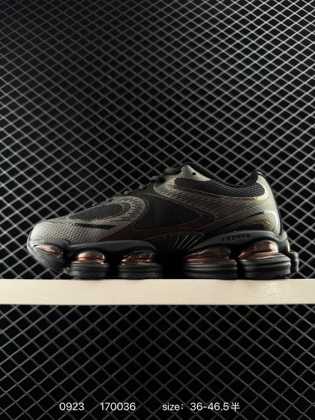 New Balance 2000 NB2000